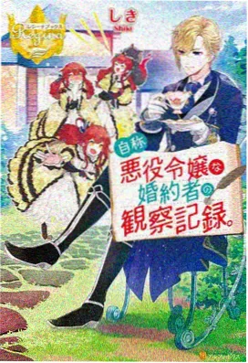 音乐动漫